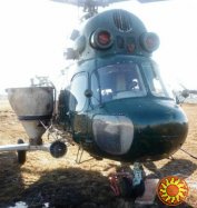 Удобрение озимой пшеницы рапса с вертолета Ми-2 самолета Ан-2