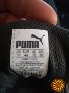 Новые дышащие кроссовки Puma Archtec. оригинал.