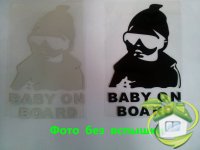 Наклейка на авто Ребенок в машине Baby on board светоотражающая