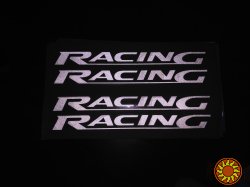 Наклейки на ручки Racing Белая светоотражающая 4 шт