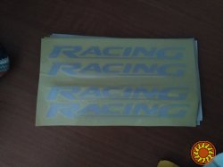 Наклейки на ручки Racing Белая светоотражающая 4 шт