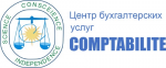 Центр бухгалтерских услуг Comptabilite