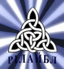 ТОВ "Рілайбл"