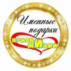 ТМ Фарби життя