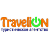 Travelion - туристическое агентство