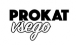 ProkatVsego