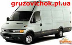 Грузовое такси Полтава `PARK VANTAGIVOK` ,грузоперевозки,грузчики.