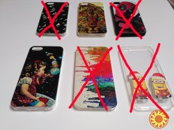 Чехол Бампер на iPhone 5 Тигр, Девочка