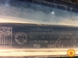 Губа бампера задняя (Седан) 5JJ807521, Skoda Rapid 2012