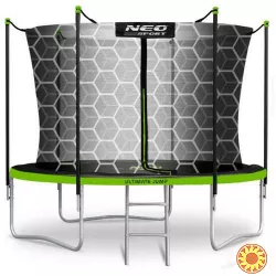Батут Neo-Sport з внутрішньою сіткою 252 см чорно-зелений