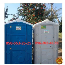 Аренда Биотуалетов, Обслуживание, Прокат