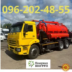 Откачка выкачка сливных ям, туалетов, Илосос, Асенизатор