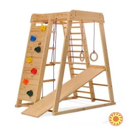 Спортивний комплекс вуличний дитячий Акварелька-outdoor 3 для дітей ігровий з гіркою