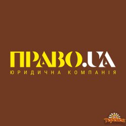 Адвокат по житловим справам. Житлові спори Полтава