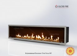 Вбудований біокамін «Очаг 1000 MS-арт.008» Gloss Fire