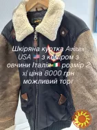 Шкіряна куртка Avirex USA з коміром з овчини