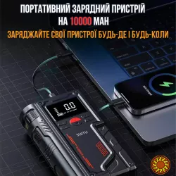 Автомобільний стартер із компресором