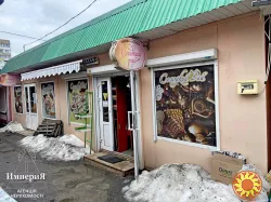 Продам магазин 48 квадратів на Таращанському.