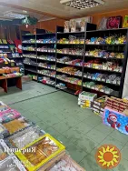 Продам магазин 48 квадратів на Таращанському.