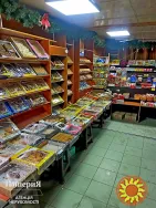 Продам магазин 48 квадратів на Таращанському.