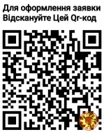 Кредит от частного лица до 1000000 грн без залога