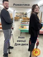 Лучний тир “Лучник” – стрільба з лука в Києві! Archery Range “Luchnyk” – Archery in Kyiv!