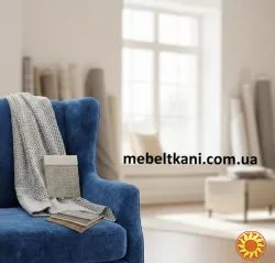 Меблева Тканина