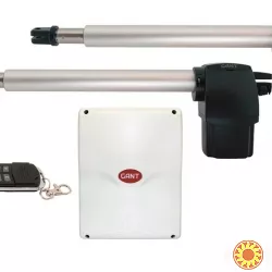 Автоматика для розпашних воріт Gant GSW-4000 kit до 600 кг, комплект