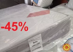 Матрац Primavera Fiore акція -46%. Оптимальне співвідношення ціна/якість!