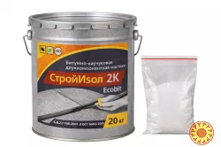Битумно - каучуковая двухкомпонентная мастика ведро 5,0 кг СтройИзол 2К ЭКОБИТ Б В.2.7-108-2001 (ГОСТ 30693-2000)