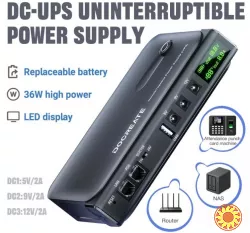 DC-UPS 36Вт DC1036L Джерело безперебійного живлення 5В 9В 12В 24В для роутера, ONU, комутатора та відеокамери