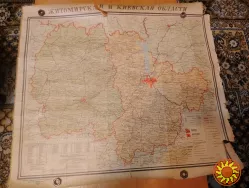 Карты областей СССР