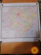 Карты областей СССР