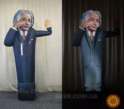 Зазывала Рукомах - реклама для вашого бізнесу!