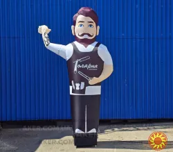 Зазывала Рукомах - реклама для вашого бізнесу!