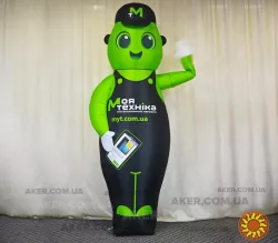 Зазывала Рукомах - реклама для вашого бізнесу!