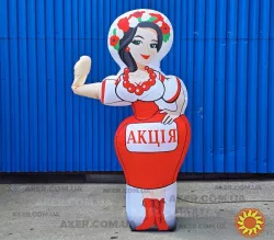 Зазывала Рукомах - реклама для вашого бізнесу!