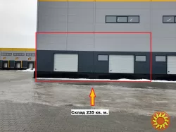 О Р Е Н Д А : Склад  з доками 235 кв. м. Індустріальний парк КИТ