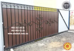 Металлоконструкции с доставкой по Украине от производителя