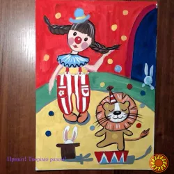 Уроки малювання для дітей