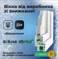 Балконі рами,алюміньєвий фасад,вікна,двері,перегородки.