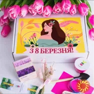 Квітучі подарункові набори на 8 березня. EcoBloom