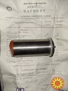 Електродвигун-тахогенератори АДТ-32ВМ