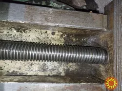 Лещата верстатні поворотні 250 мм