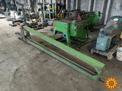 Трубогиби дорнові