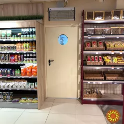 Противопожарные двери Кривой Рог