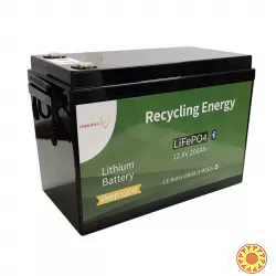 Аккумулятор LiFePo4 (Литий-железо-фосфатный) Warmsof 12V 200Ah BMS + Bluetooth