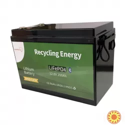 Аккумулятор LiFePo4 (Литий-железо-фосфатный) Warmsof 12V 200Ah BMS + Bluetooth