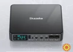 Skazeke Mini UPS DR2p 18000 мА·год з регульованою напругою 5V 9V 12V 15V 24V, адаптер живлення 12V в подарунок