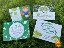 Еко-рішення: корпоративні подарунки на 8 березня з логотипом вашої компанії